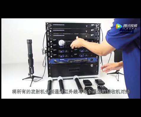 舒爾QLX-D聯網設置